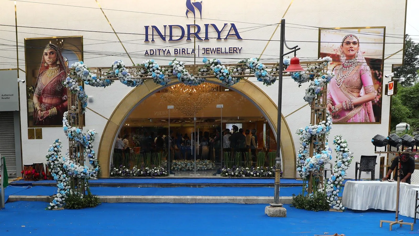 Indriya - Aditya Birla Jewellery - Civil Line, Bareily — photo