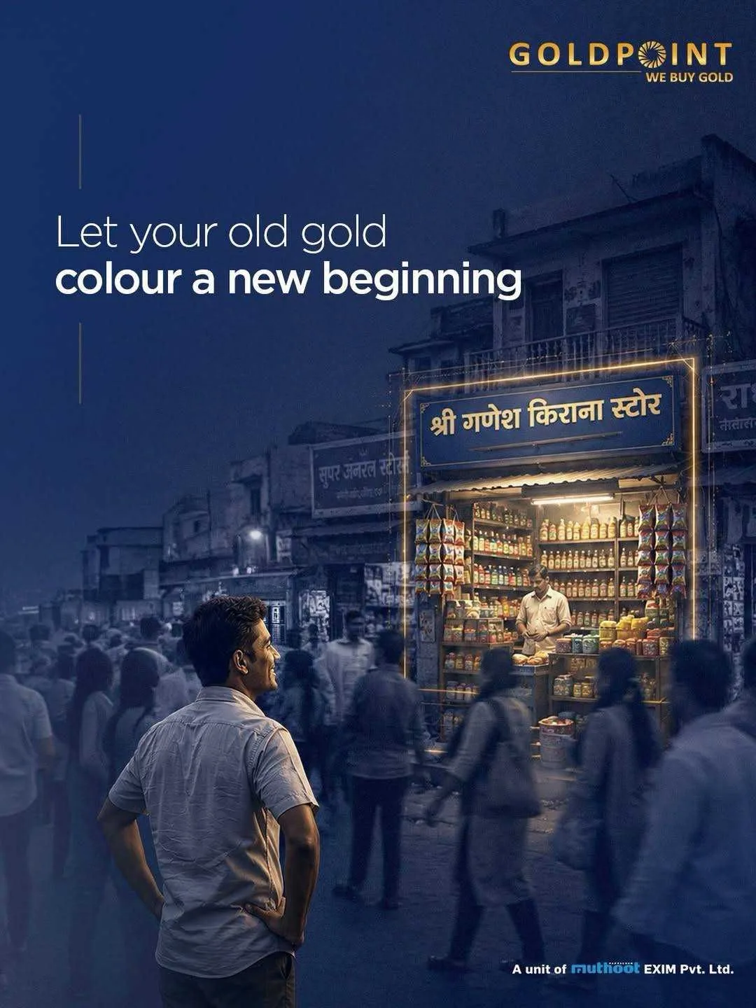 Muthoot Gold Point - We Buy Gold — photo