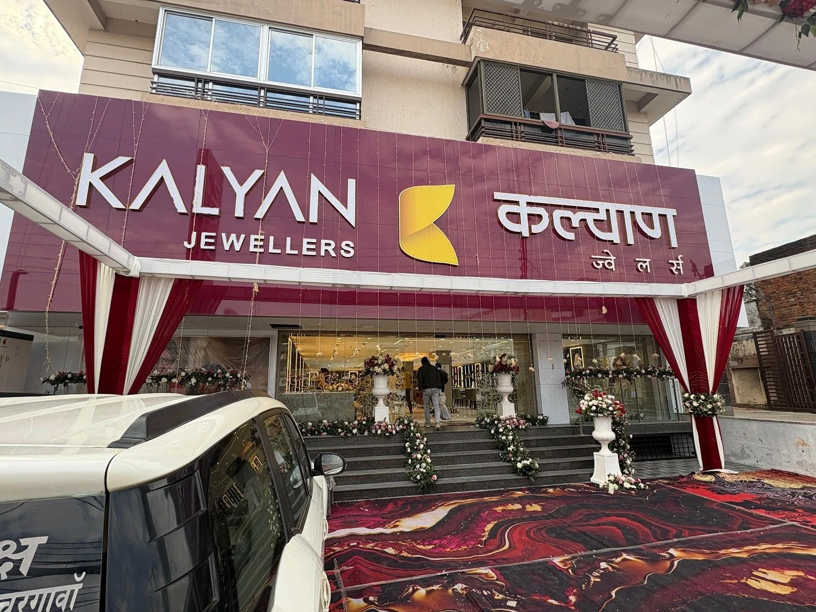 Kalyan Jewellers - Basharatpur, Gorakhpur — photo