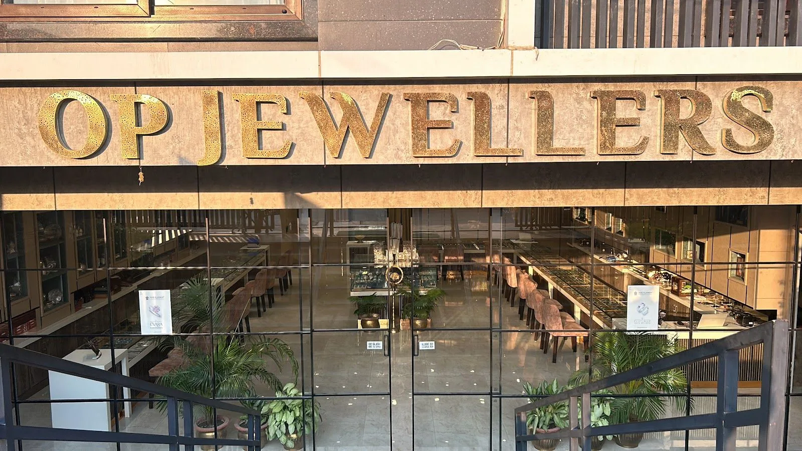 O P Jewellers — photo