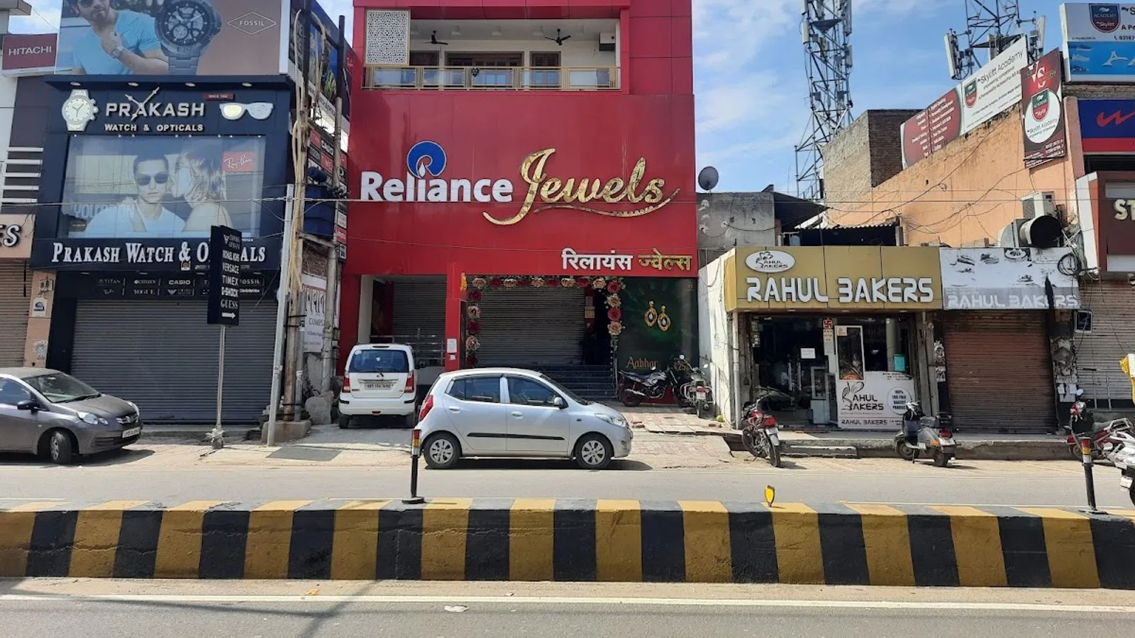 Reliance Jewels