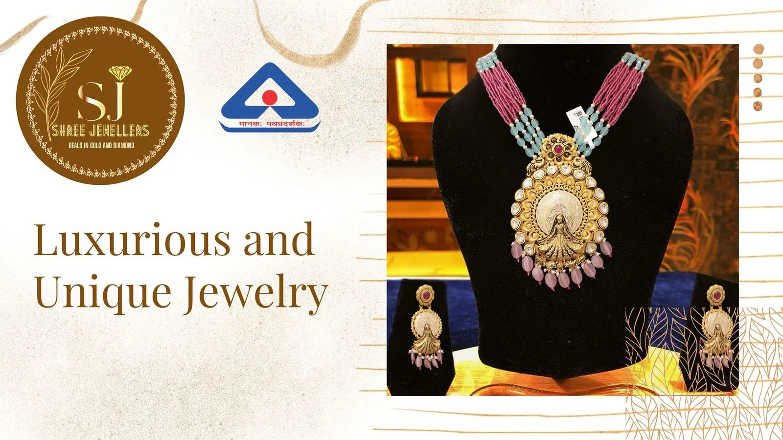 Shree Jewellers — photo