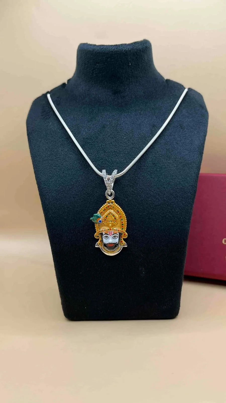 C.N. Jewellers — photo