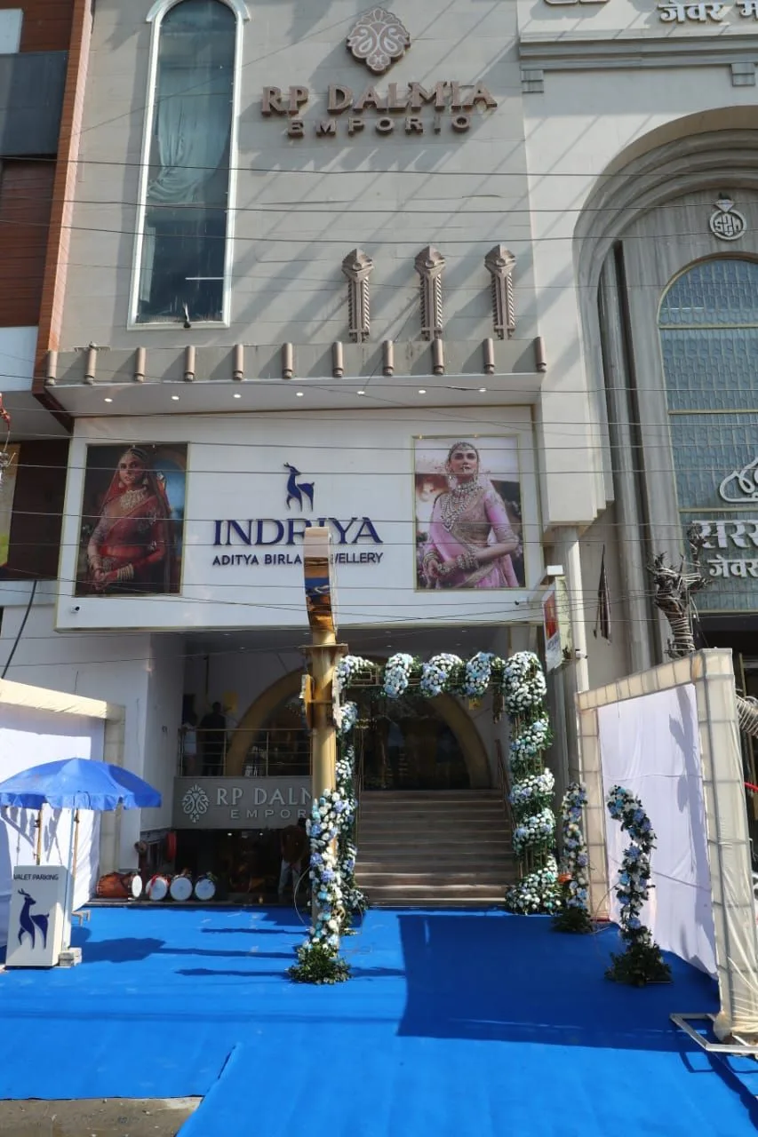 Indriya - Aditya Birla Jewellery - Delhi Road, Hisar — photo