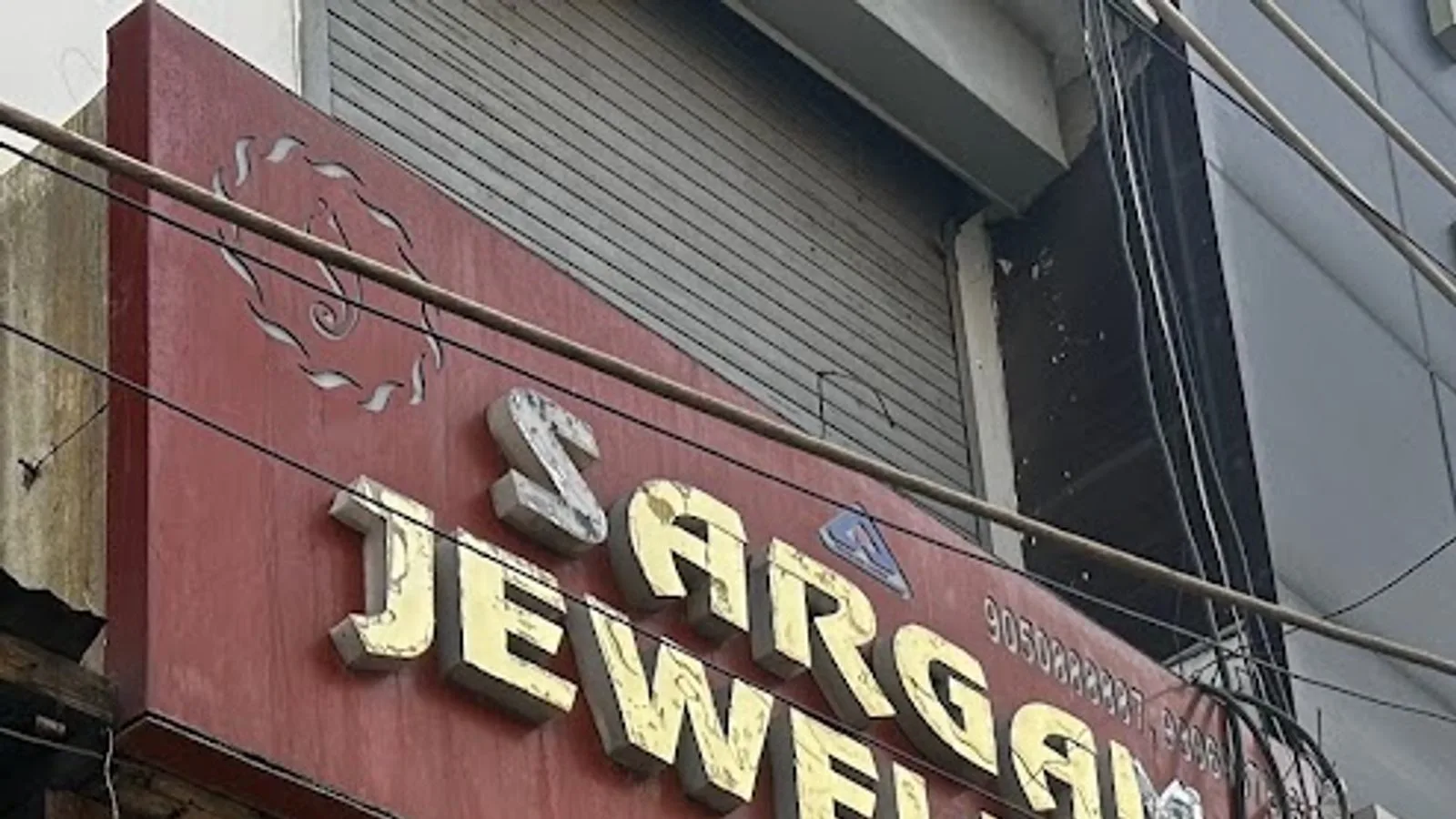 Sargam Jewellers - Best Jewellery Showroom in Karnal