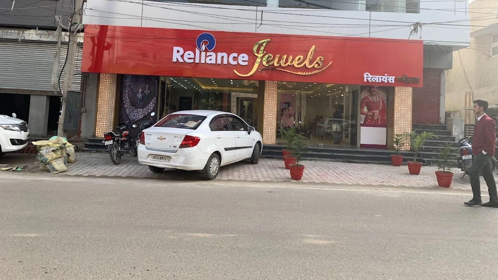 Reliance Jewels