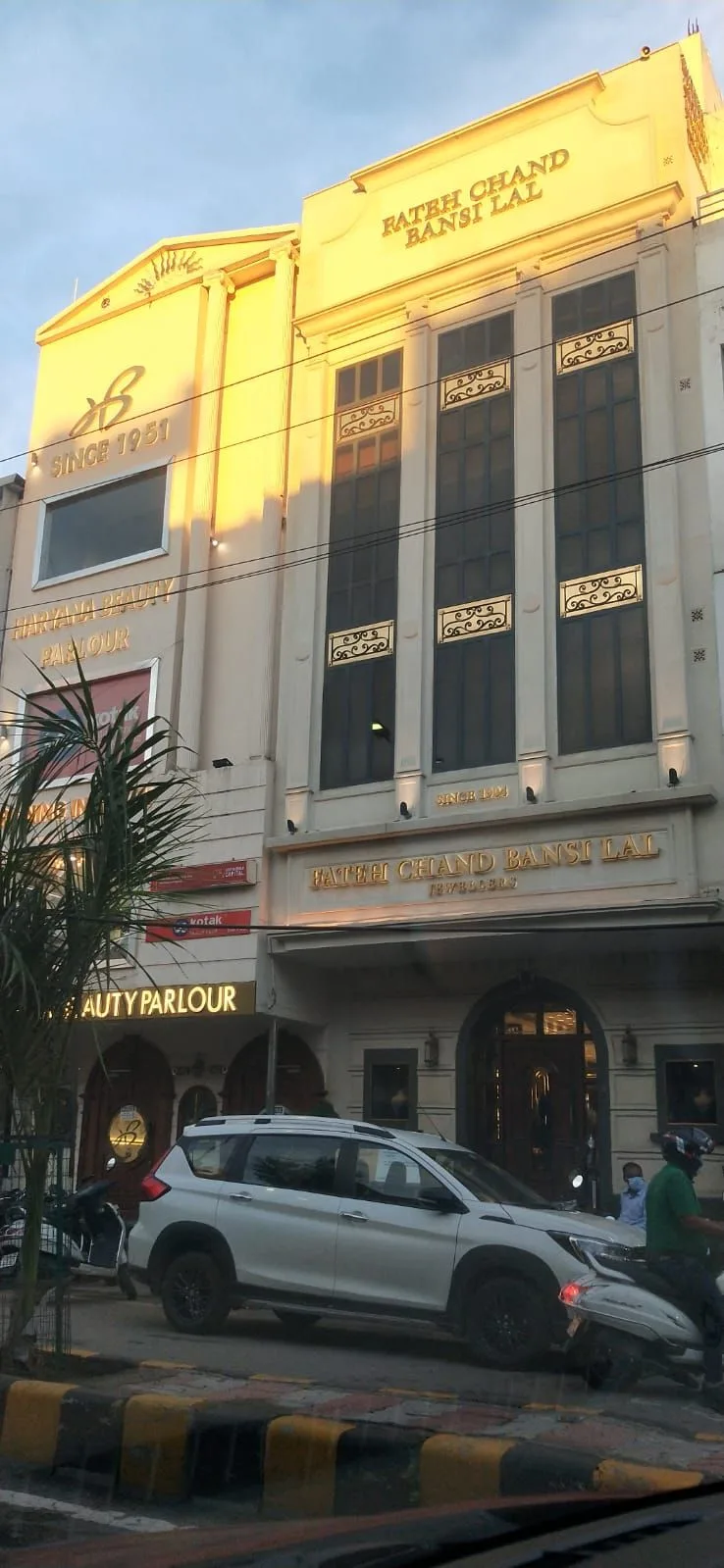 Fateh Chand Bansi Lal Jewellers — photo