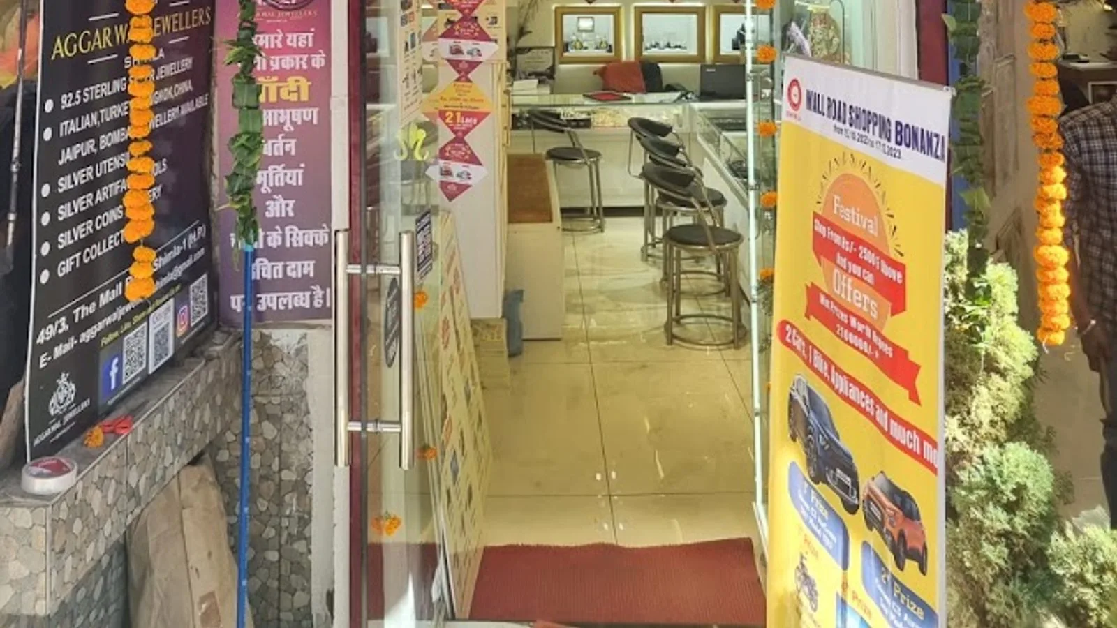 Aggarwal Jewellers - Best Jewellers Store in Shimla | Silver And Gold Jewellery | Himachali Jewellery | Gemstone Jewellery