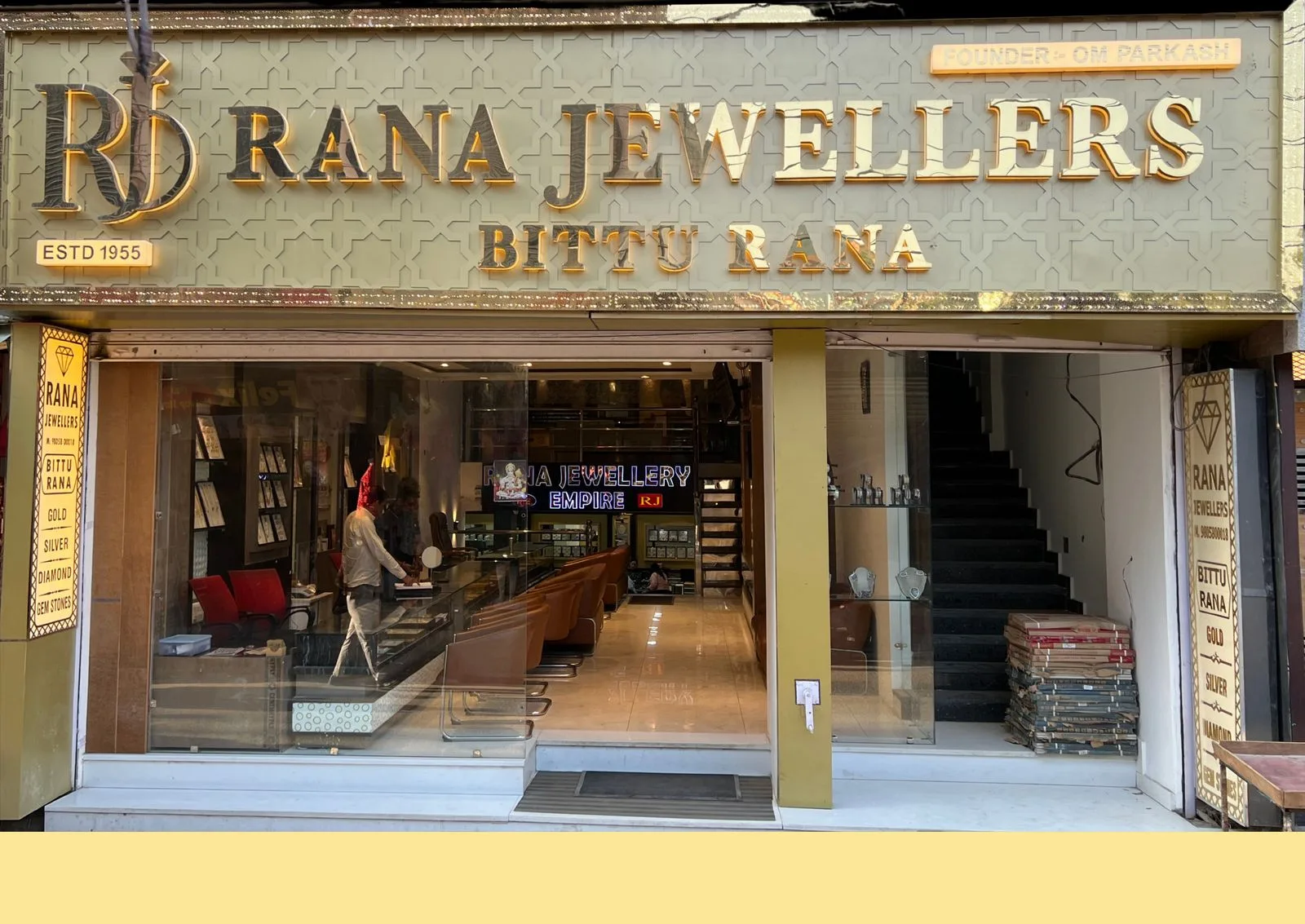 Rana Jewellers — photo