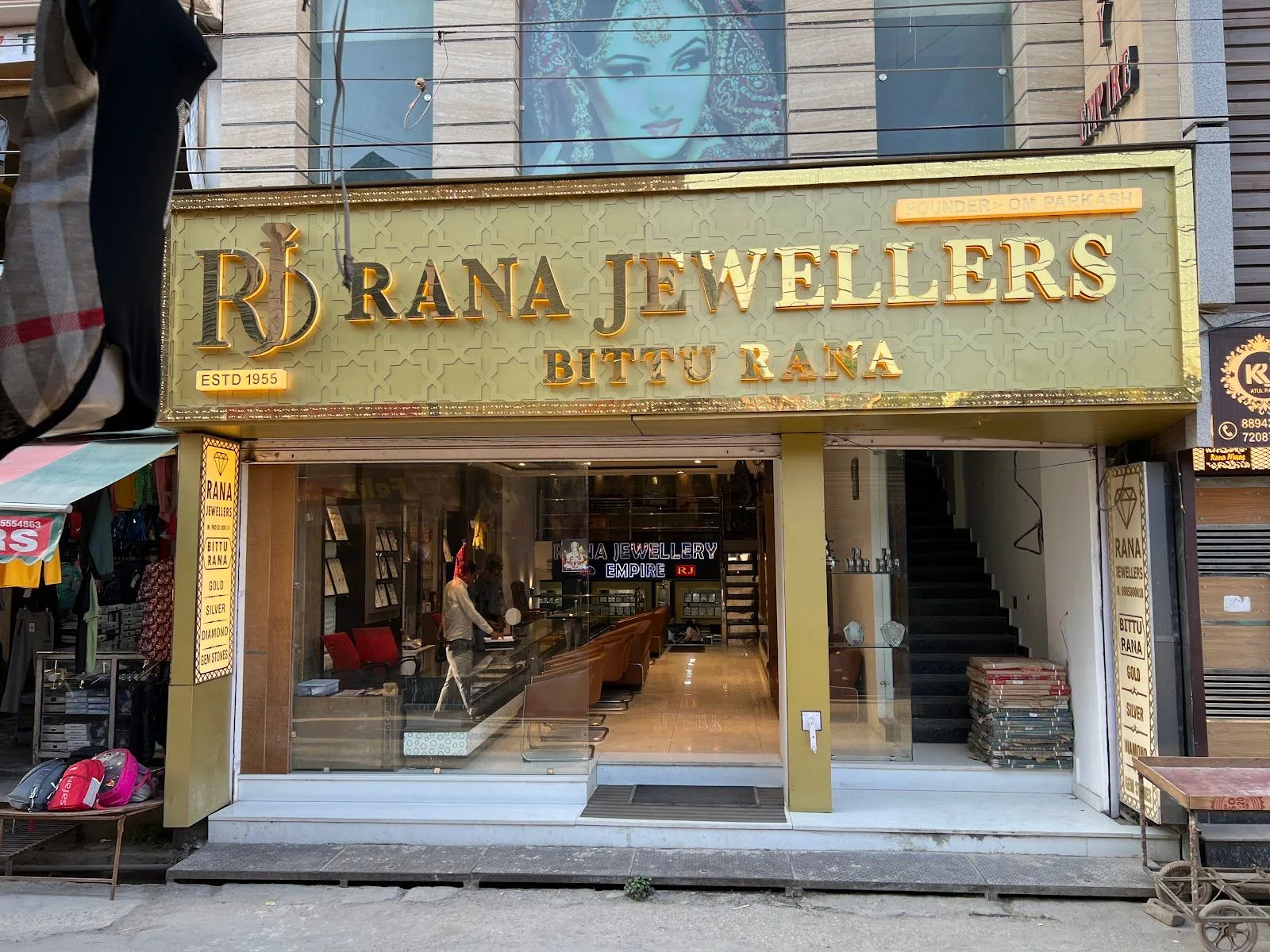Rana Jewellers — photo