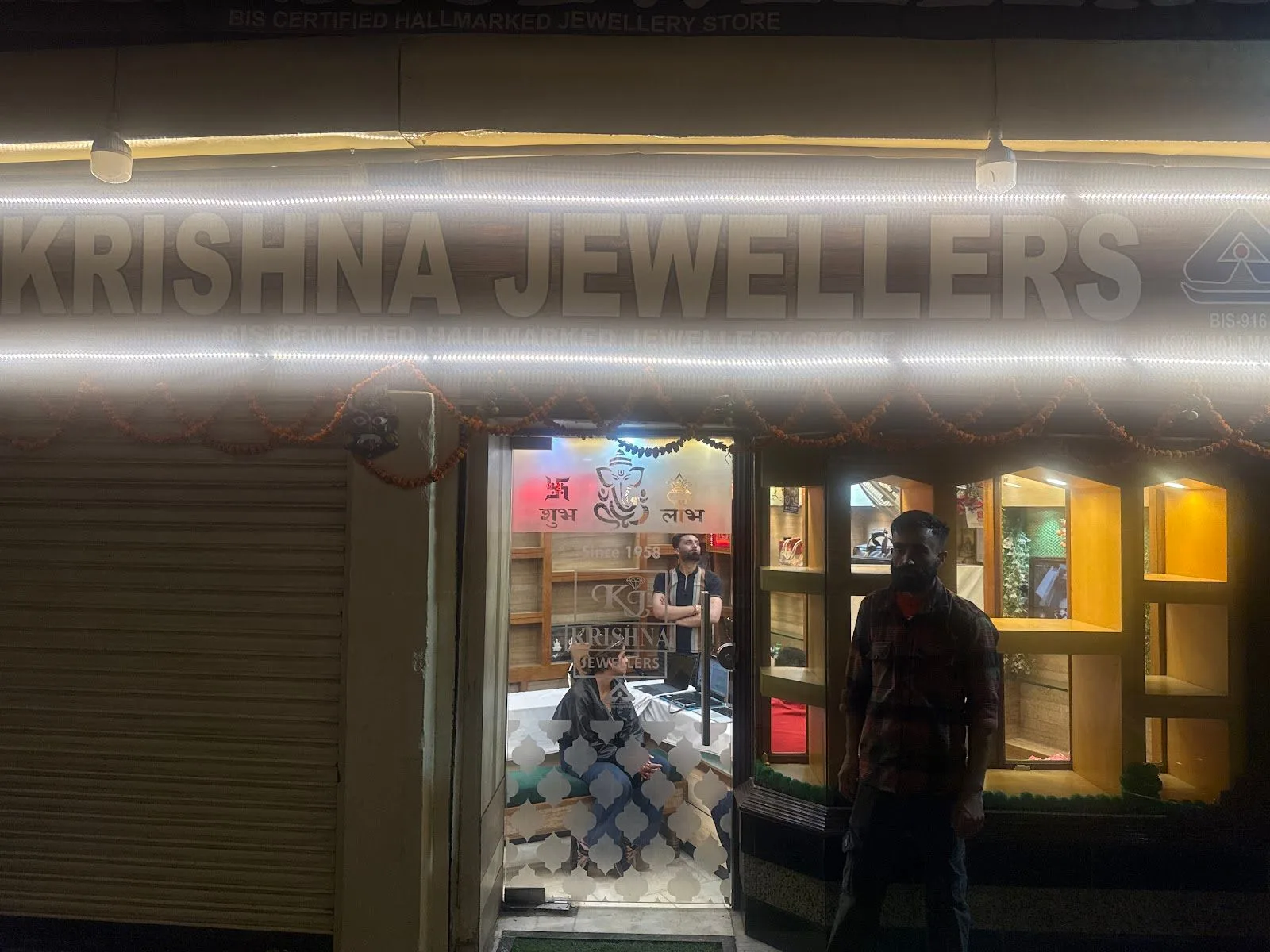 Krishna Jewellers — photo