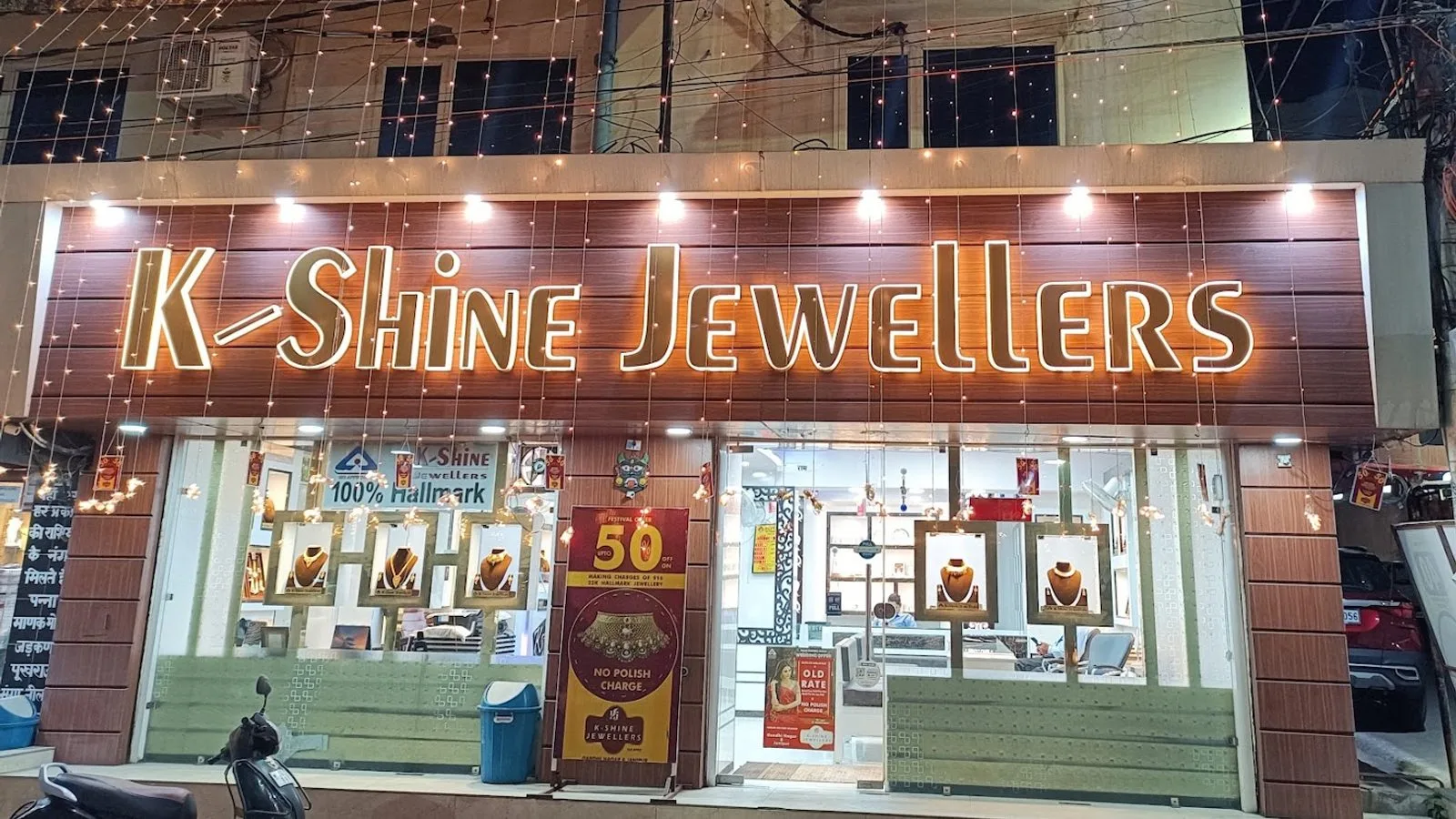 K-Shine Jewellers (Janipur)