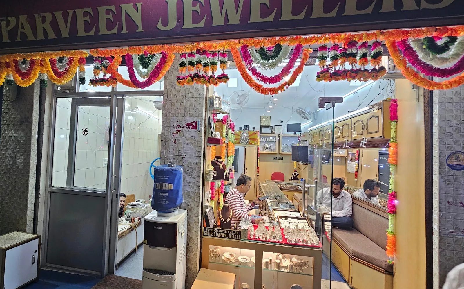 Sarvmangla Parveen Jewellers — photo