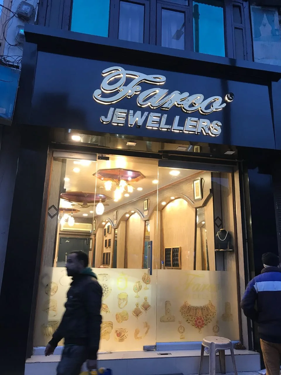 Farco Jewellers — photo