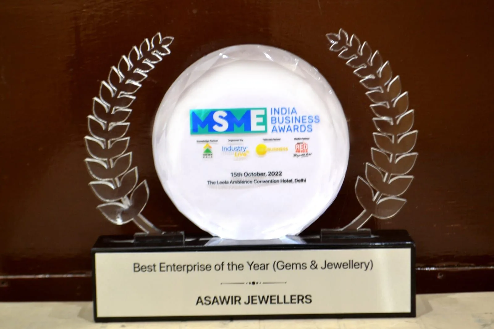 ASAWIR jewellers — photo