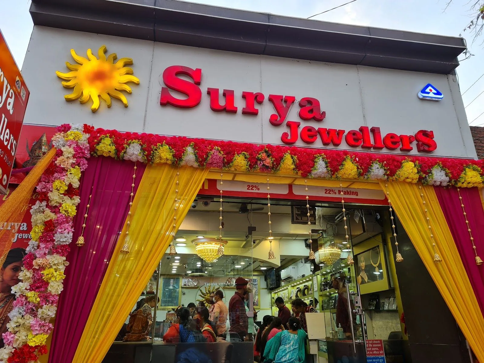 Surya Jewellers | Best Jewellers in Dehradun, Hallmark Jewellers, Top Jewellery Shop in Dehradun — photo
