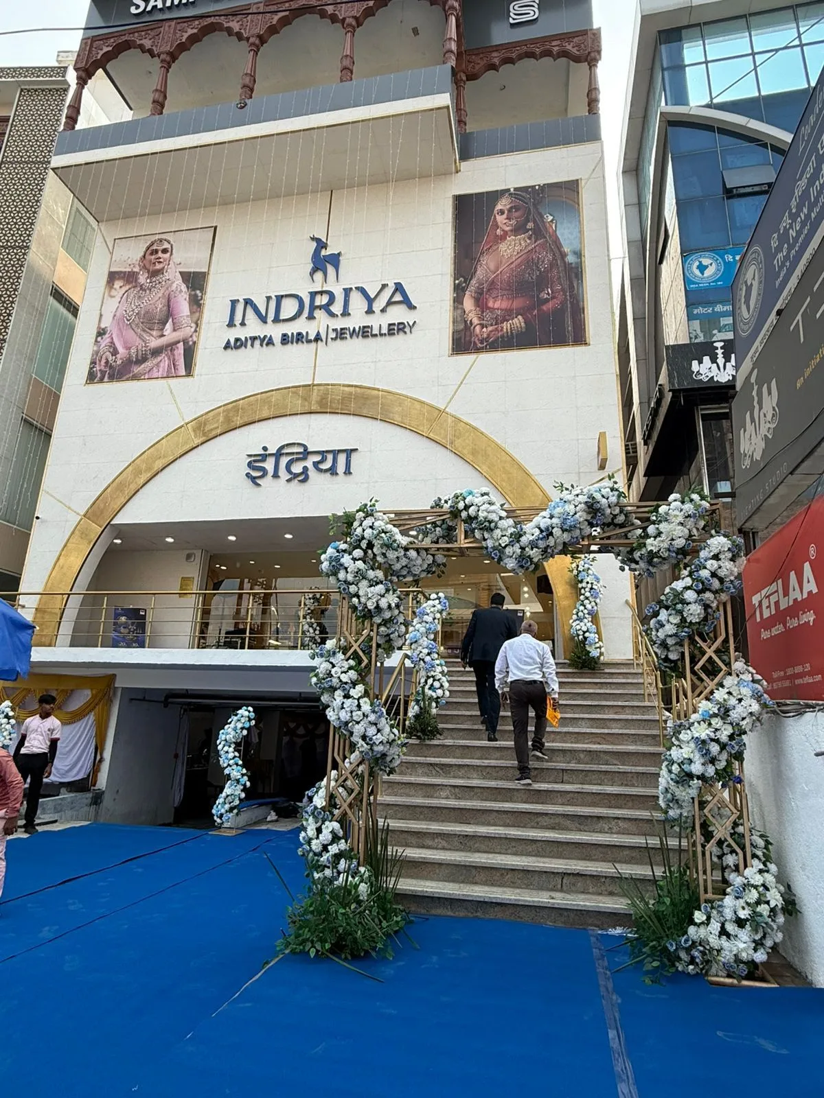Indriya - Aditya Birla Jewellery - GMS Road, Dehradun — photo