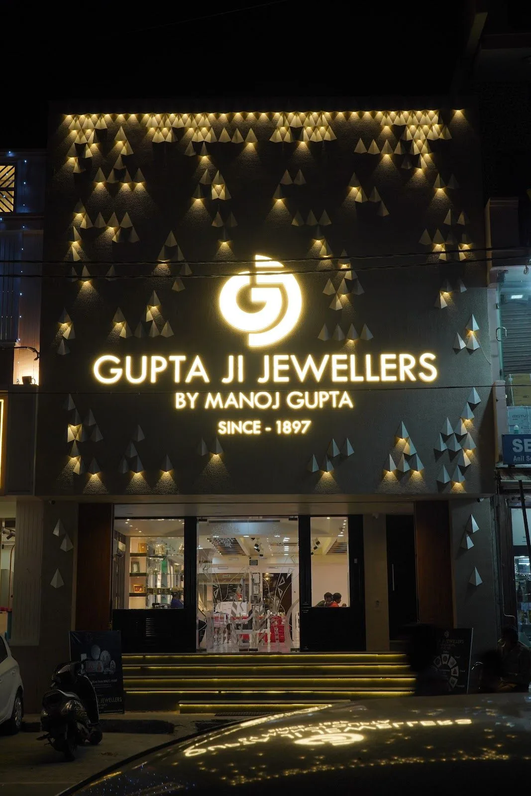 Gupta Ji Jewellers | Best Gold Jewellery Store in Haridwar — photo
