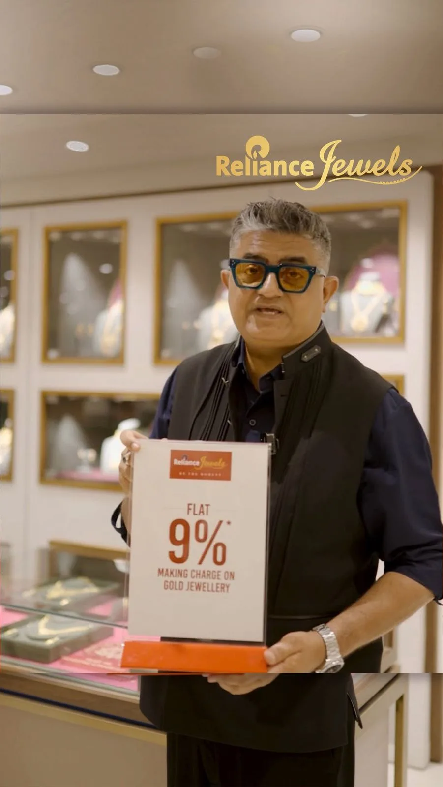 Reliance Jewels — photo