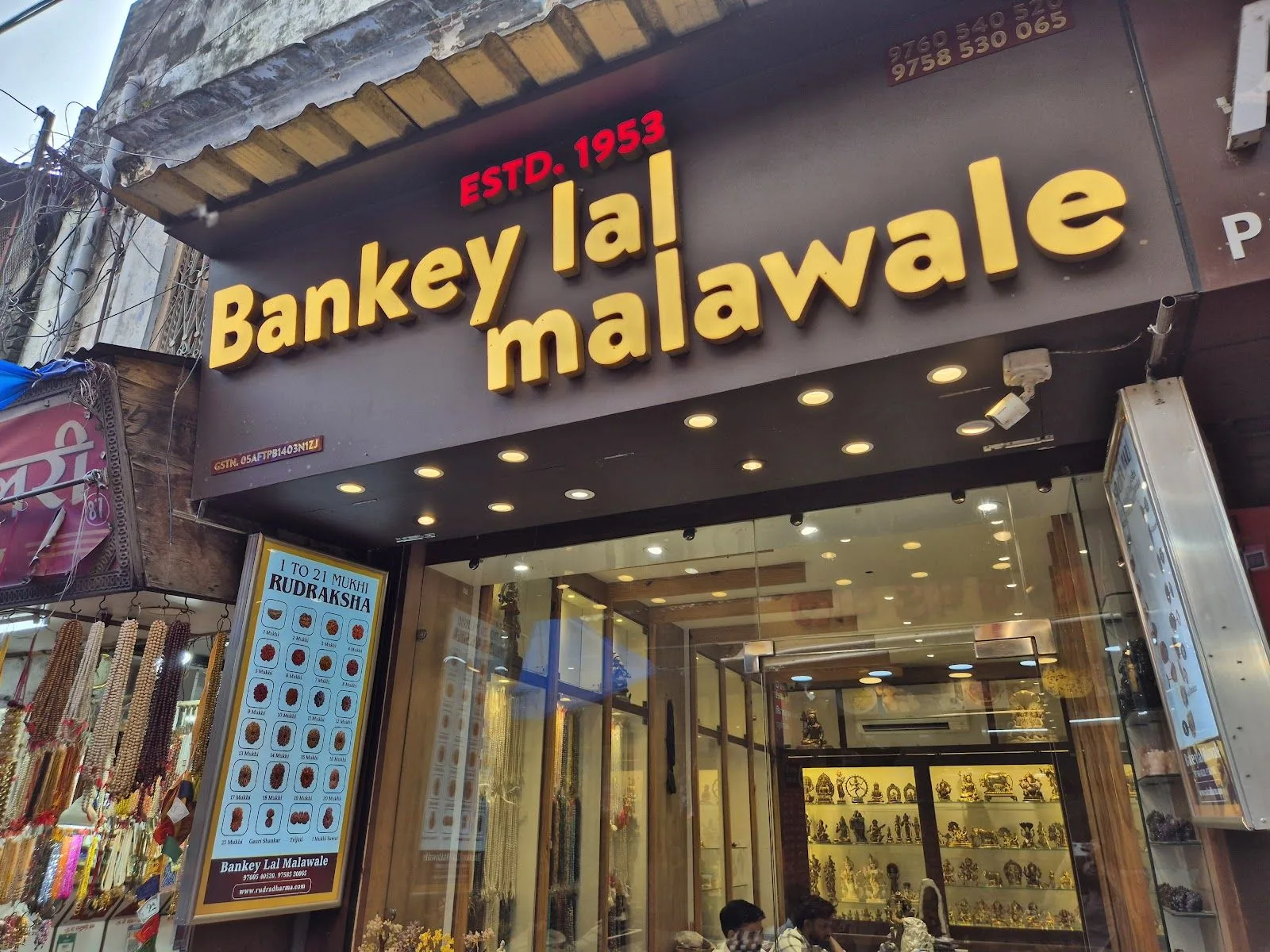 Bankey Lal Mala Wale Since 1953 (Rudradharma) — photo