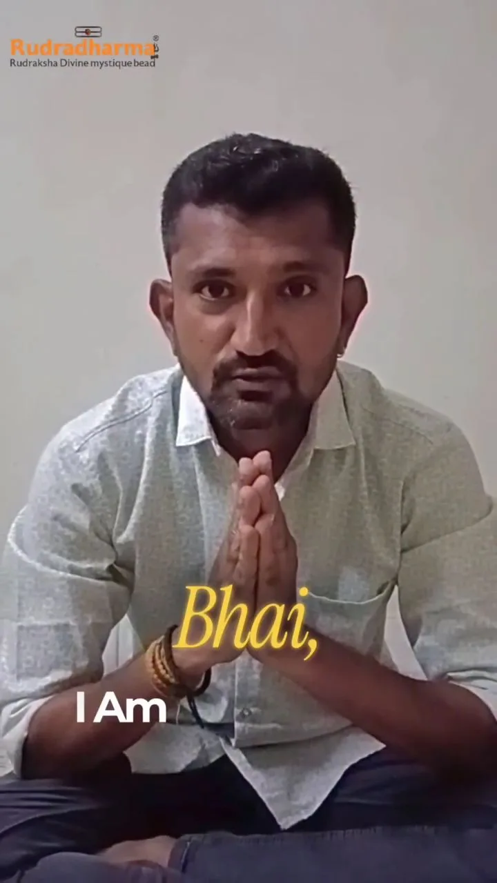 Bankey Lal Mala Wale Since 1953 (Rudradharma) — photo