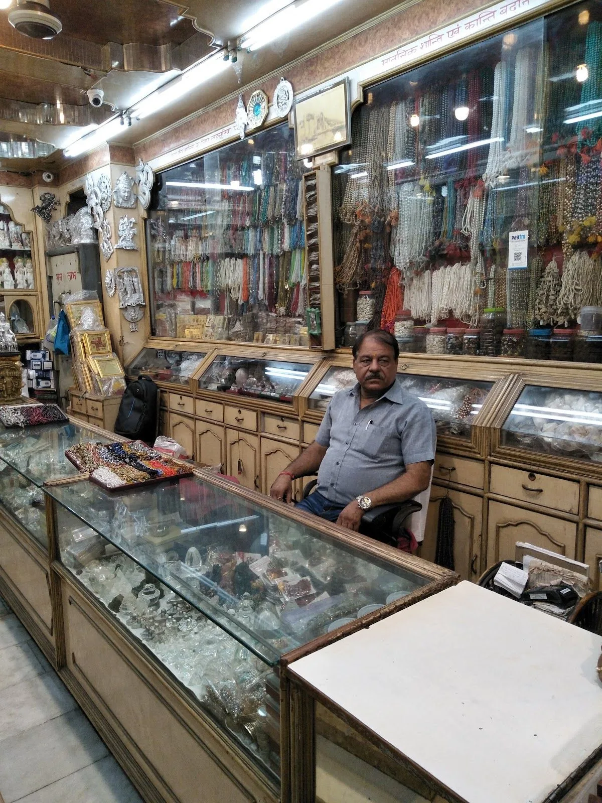 Teerth ratan emporium — photo
