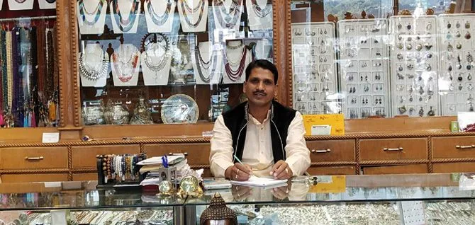 Tirupati Gems Palace - Shriyantra | Rudraksha | Himalayan Crystal | Healing Crystal Dealer in Rishikesh — photo