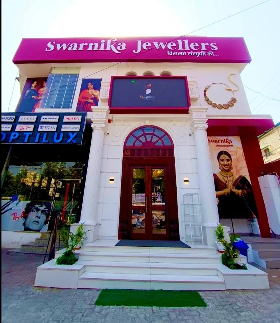 Swarnika Jewellers — photo