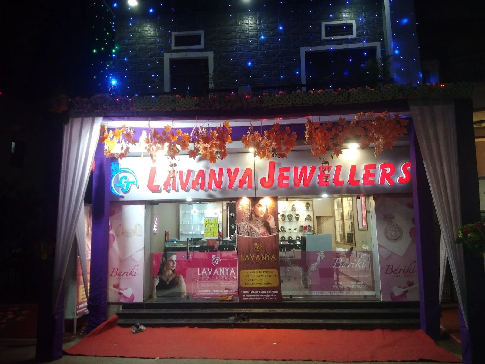 Lavanya jewellers — photo