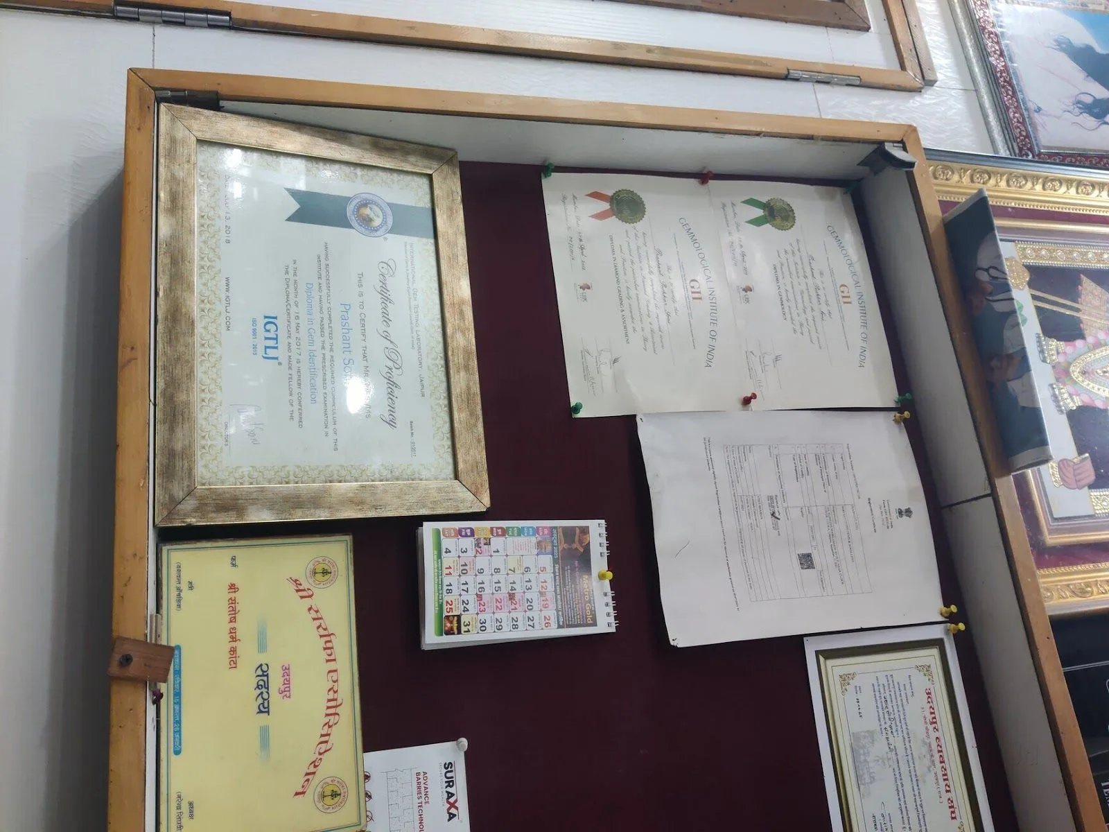Shree Santosh Gems & Jewellers — photo
