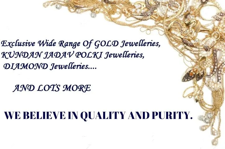 Nathmal Tarachand Jewellers — photo