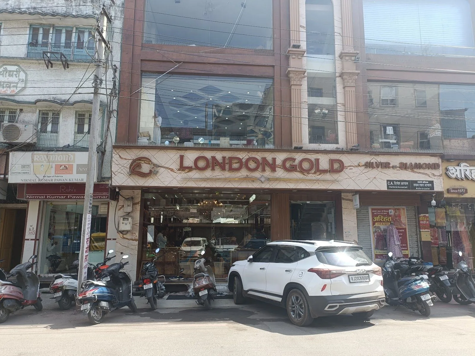 London Gold — photo