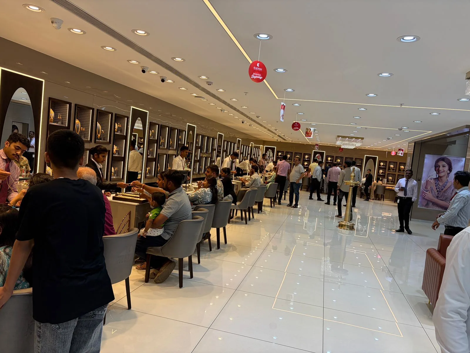 Kalyan Jewellers - Malleshwaram, Bengaluru