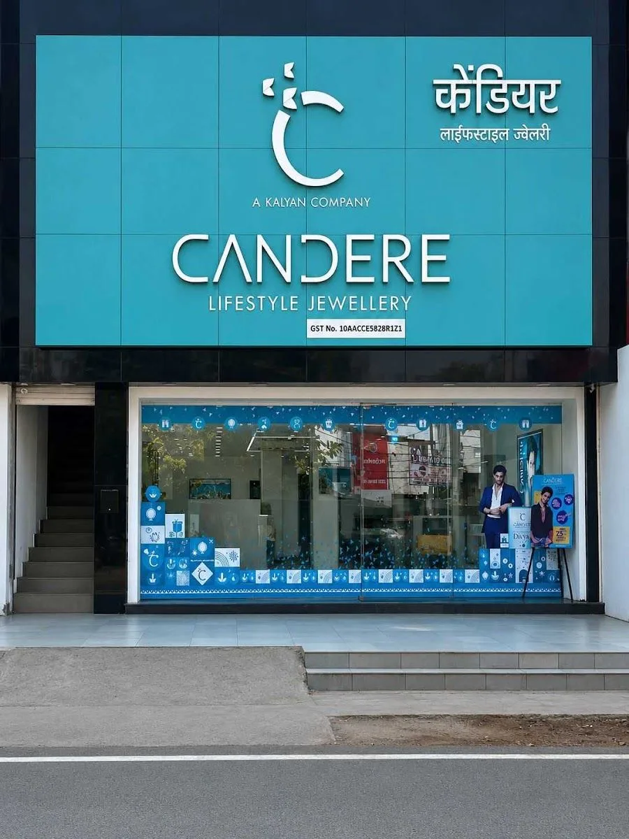 CANDERE Lifestyle Jewellery, A Kalyan Company - Boring Road, Patna