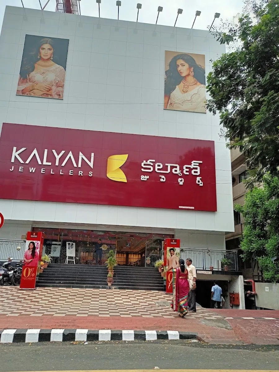 Kalyan Jewellers - Waltair Uplands, Visakhapatnam