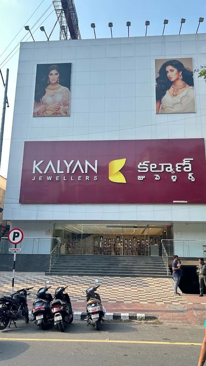 Kalyan Jewellers - Waltair Uplands, Visakhapatnam