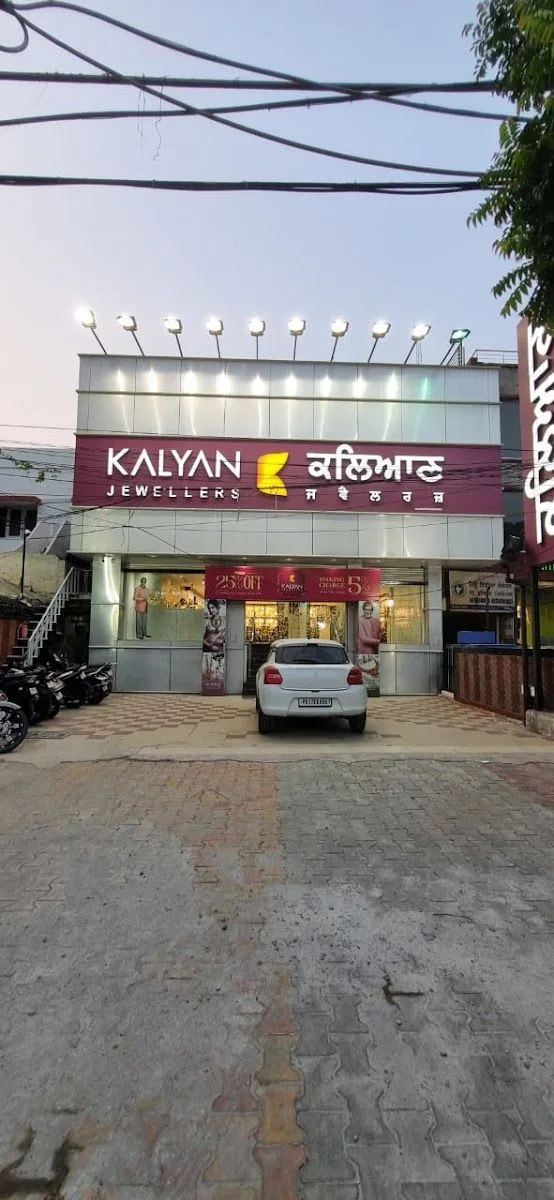 Kalyan Jewellers - Mall Road, Amritsar