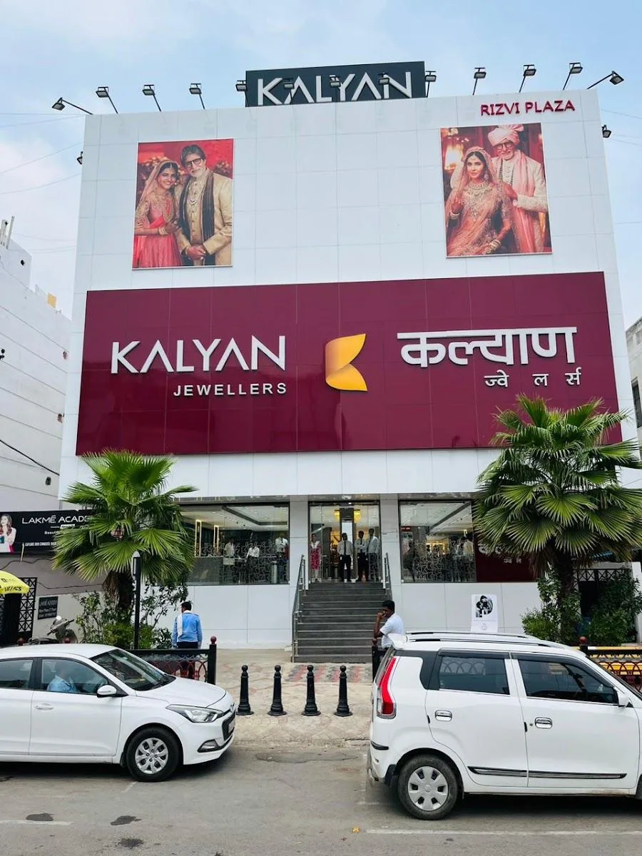kalyan Jewellers - Civil Lines, Prayagraj