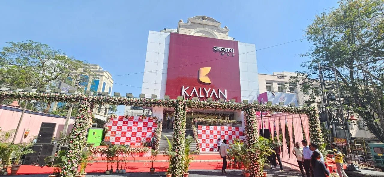 Kalyan Jewellers - Bareilly
