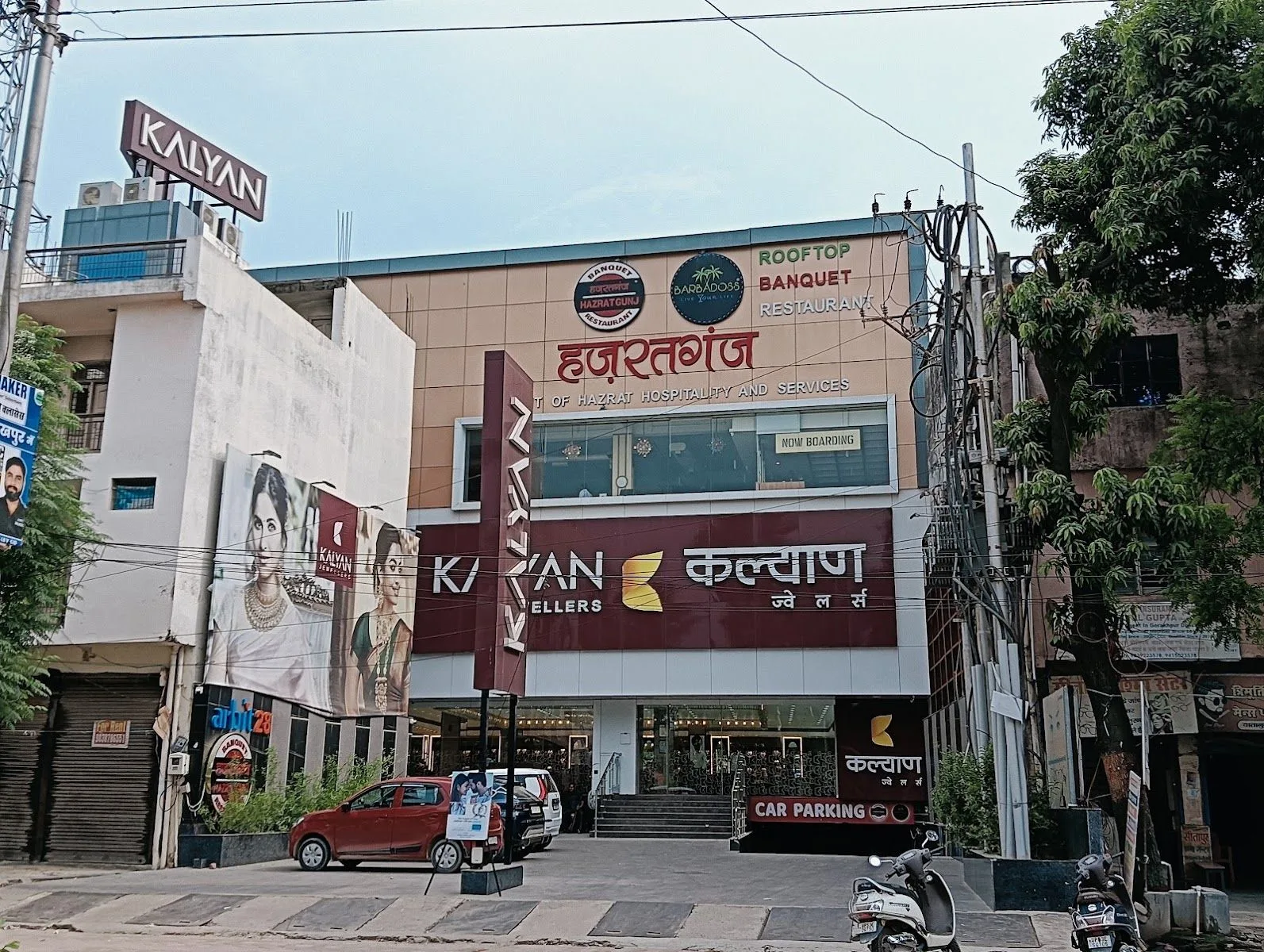 Kalyan Jewellers - Civil Lines, Gorakhpur