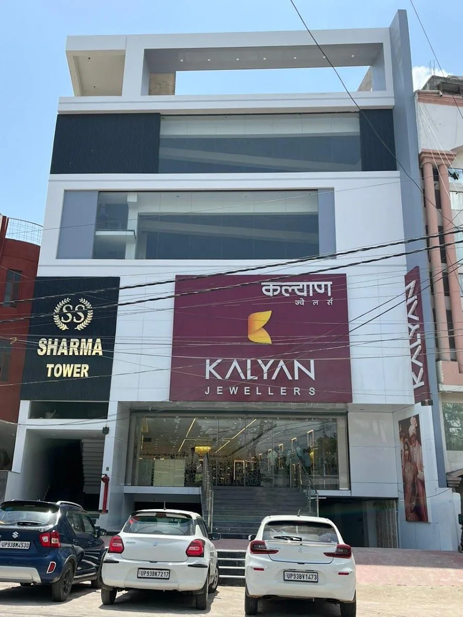 Kalyan Jewellers - Jhansi