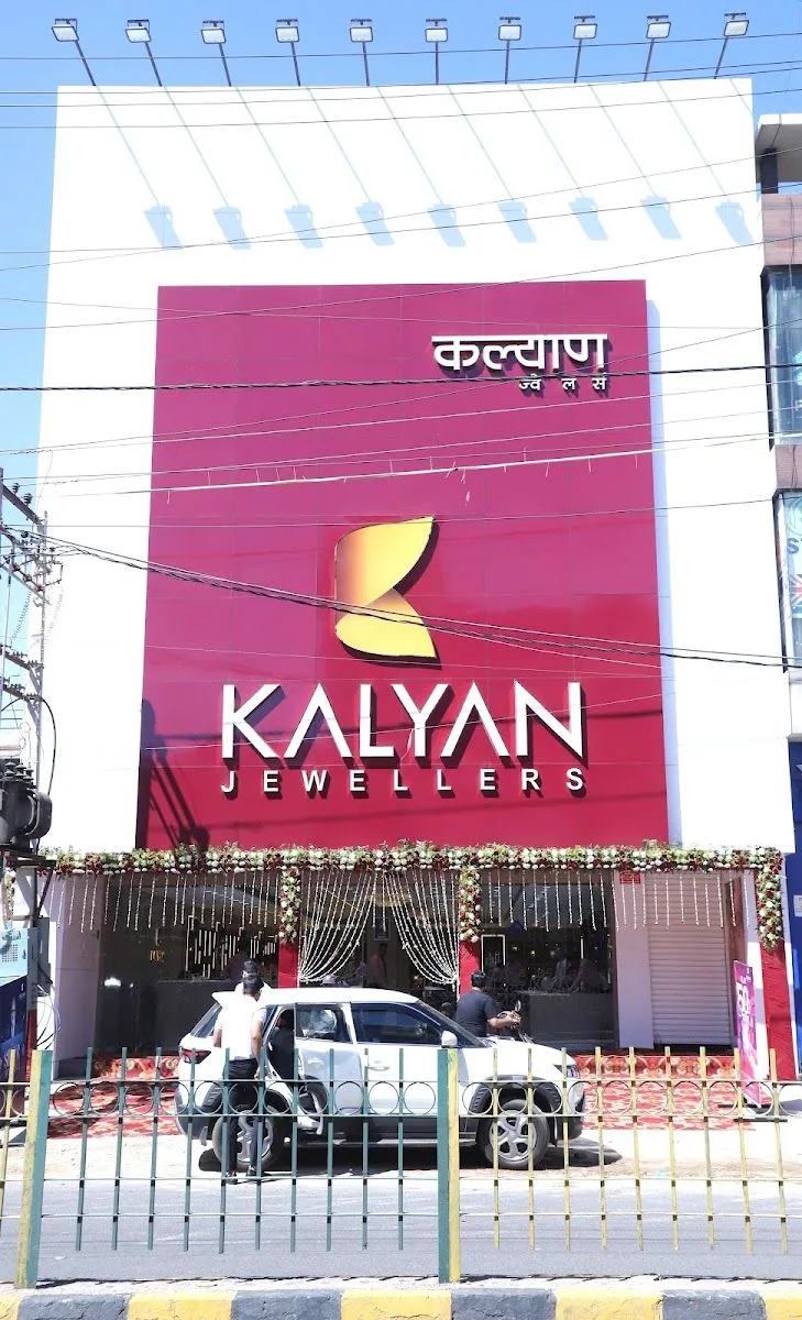 Kalyan Jewellers - Sonipat