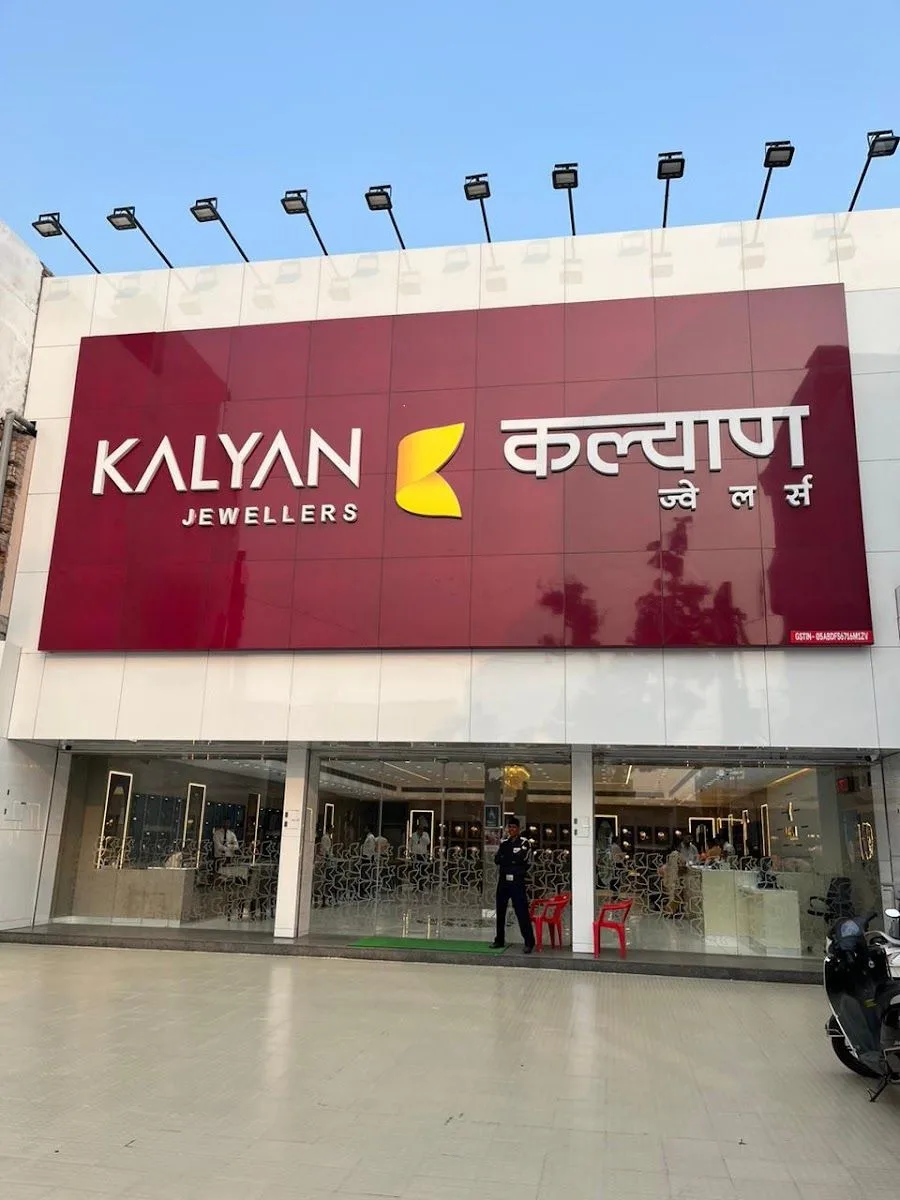 Kalyan Jewellers - Khanna Nagar, Haridwar