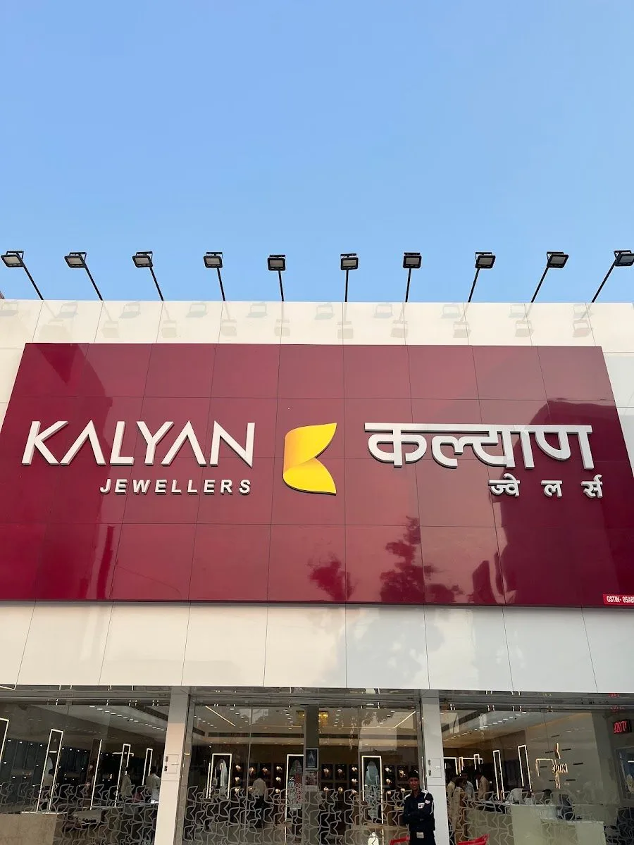 Kalyan Jewellers - Khanna Nagar, Haridwar