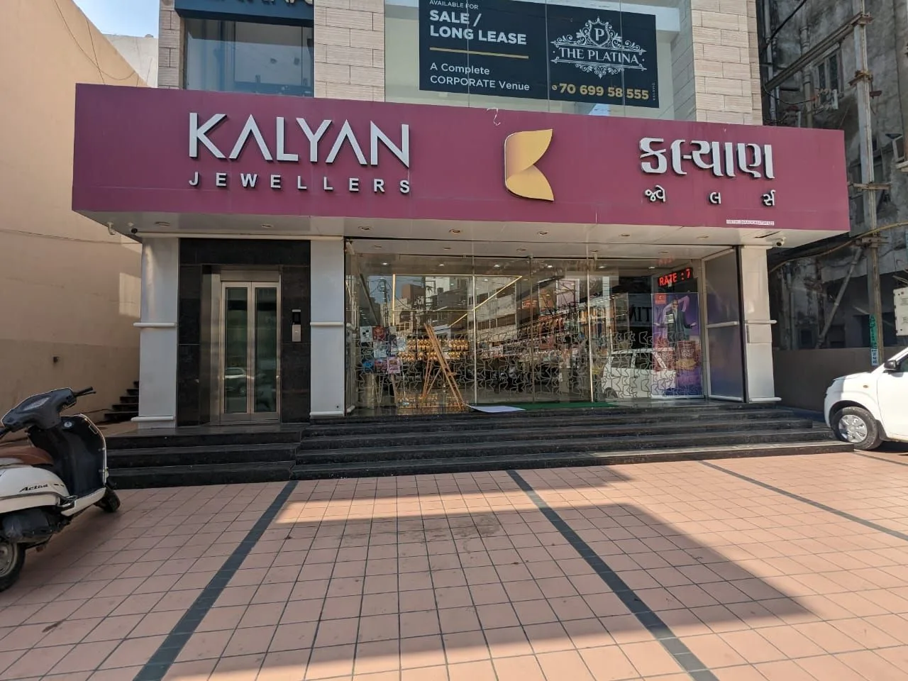 Kalyan Jewellers - Rajkot, Gujarat