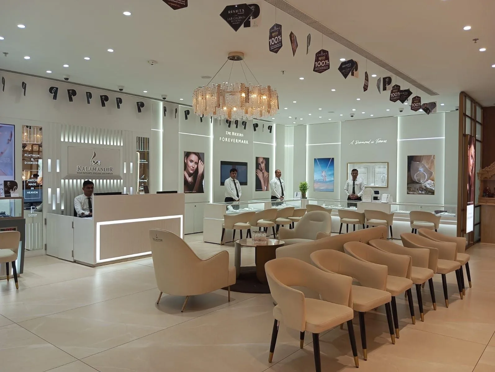Kalamandir Jewellers - Best Diamond, Gold, Platinum &amp; Silver Jeweller Store in Ahmedabad