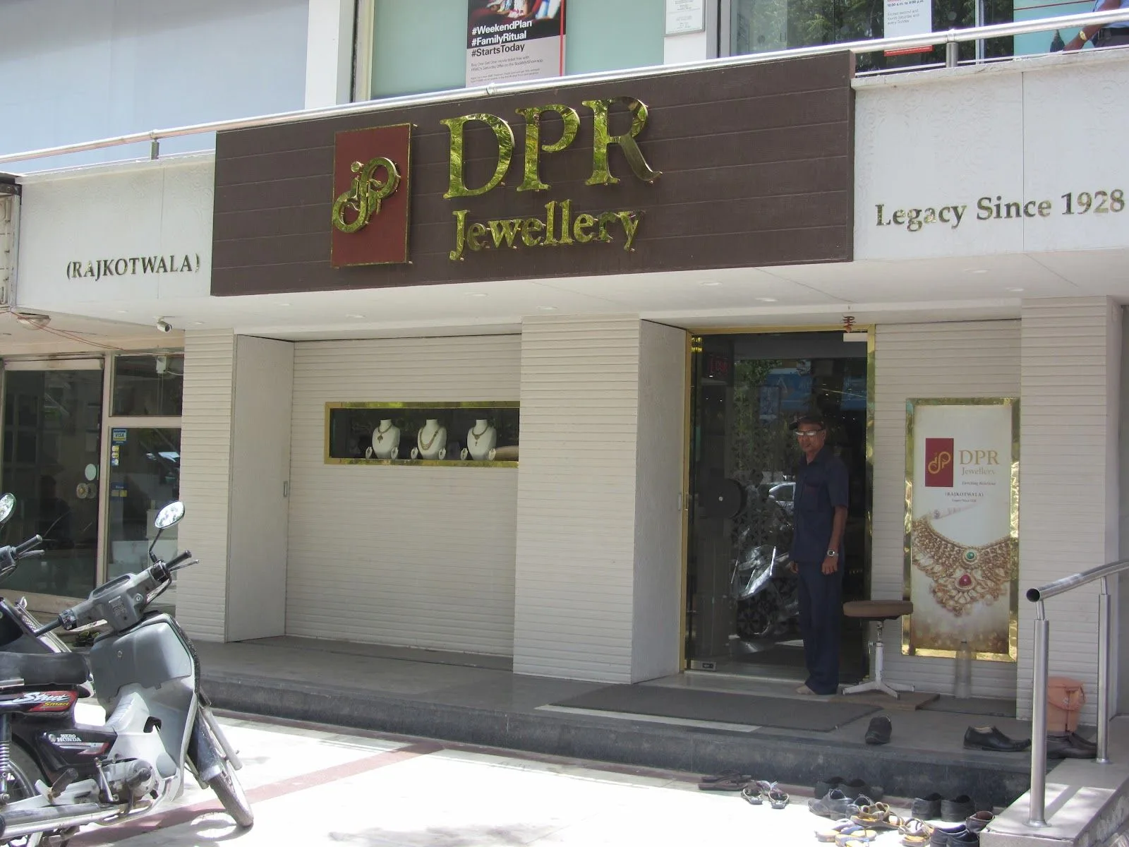 DPR Jewellery - Best Jewellery Showroom | Diamond Jewellery Showroom | Gold Jewellery Showroom in Ahmedabad