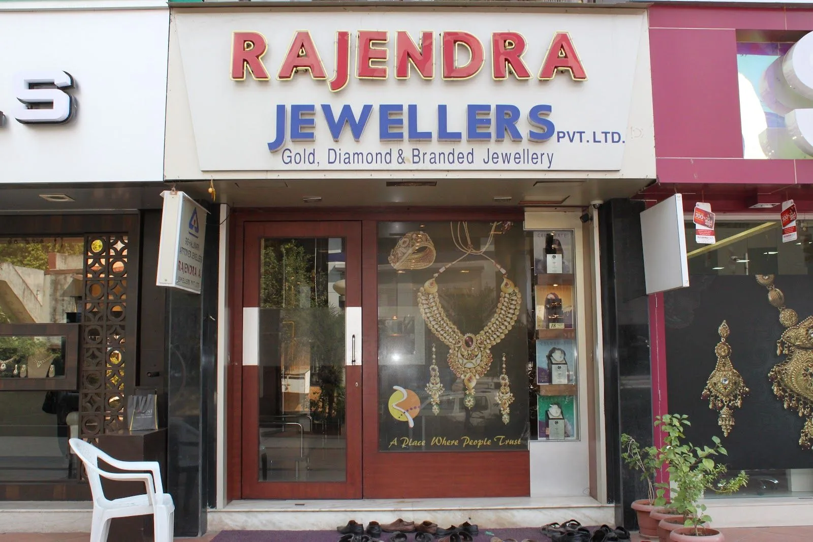 Rajendra Jewellers PVT LTD