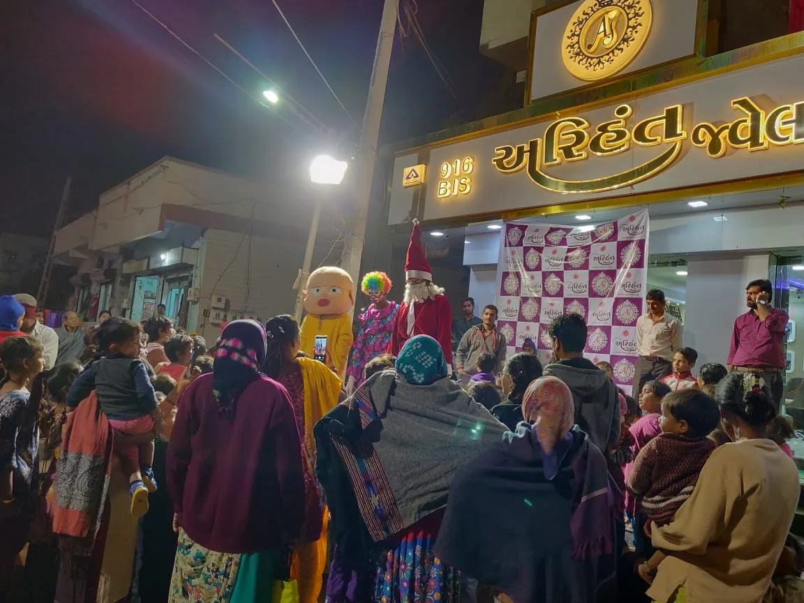 Arihant Jewellers