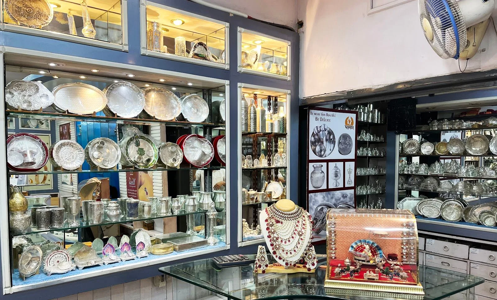 Payal Jewellers